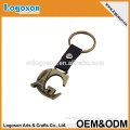 logoson factory alibaba best quality leather key chains